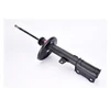 Image de Amortisseur Excel-G 334479 Kayaba Kayaba 334479 Toyota