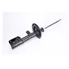 Image de Amortisseur Excel-G 333764 Kayaba Kayaba 333764 Fiat