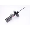 Image de Amortisseur Excel-G 339700 Kayaba Kayaba 339700 Toyota