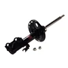 Image de Amortisseur Excel-G 339701 Kayaba Kayaba 339701 Toyota