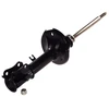 Image de Amortisseur Excel-G 333417 Kayaba Kayaba 333417 Chevrolet;Daewoo