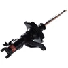 Image de Amortisseur Excel-G 331010 Kayaba Kayaba 331010 Honda