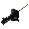 Image de Amortisseur Excel-G 331011 Kayaba Kayaba 331011 Honda