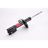Image de Amortisseur Excel-G 335933 Kayaba Kayaba 335933 Citroen;Fiat;Lancia;Peugeot