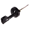 Image de Amortisseur Excel-G 338701 Kayaba Kayaba 338701 Renault