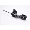 Image de Amortisseur Excel-G 339082 Kayaba Kayaba 339082 Mitsubishi