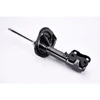 Image de Amortisseur Excel-G 339083 Kayaba Kayaba 339083 Mitsubishi