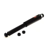 Image de Amortisseur Excel-G 343483 Kayaba Kayaba 343483 Daihatsu