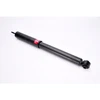 Image de Amortisseur Excel-G 349057 Kayaba Kayaba 349057 Mitsubishi