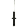 Image de Amortisseur Excel-G 341454 Kayaba Kayaba 341454 Mitsubishi