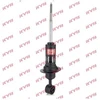 Image de Amortisseur Excel-G 341461 Kayaba Kayaba 341461 Nissan