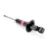 Image de Amortisseur Excel-G 341463 Kayaba Kayaba 341463 Honda