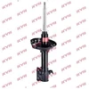 Image de Amortisseur Excel-G 339169 Kayaba Kayaba 339169 Subaru
