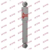 Image de Amortisseur Gas A Just 555057 Kayaba Kayaba 555057 Nissan