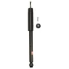 Image de Amortisseur Excel-G 348019 Kayaba Kayaba 348019 Honda