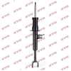 Image de Amortisseur Excel-G 341706 Kayaba Kayaba 341706 Bmw