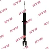 Image de Amortisseur Gas A Just 551122 Kayaba Kayaba 551122 Lexus