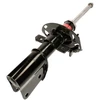 Image de Amortisseur Excel-G 339734 Kayaba Kayaba 339734 Renault