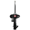 Image de Amortisseur Excel-G 339266 Kayaba Kayaba 339266 Suzuki