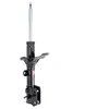 Image de Amortisseur Excel-G 339747 Kayaba Kayaba 339747 Hyundai;Kia