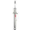 Image de Amortisseur Gas A Just 551130 Kayaba Kayaba 551130 Lexus