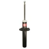 Image de Amortisseur Excel-G 341720 Kayaba Kayaba 341720 Audi