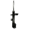 Image de Amortisseur Excel-G 339253 Kayaba Kayaba 339253 Citroen;Mitsubishi;Peugeot