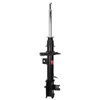 Image de Amortisseur Excel-G 338064 Kayaba Kayaba 338064 Suzuki