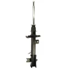 Image de Amortisseur Excel-G 338065 Kayaba Kayaba 338065 Suzuki