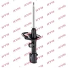 Image de Amortisseur Excel-G 339310 Kayaba Kayaba 339310 Kia