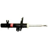 Image de Amortisseur Excel-G 339794 Kayaba Kayaba 339794 Citroen;Ds