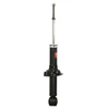 Image de Amortisseur Excel-G 340103 Kayaba Kayaba 340103 Mitsubishi