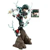 Image de Figurine Izuku Midoriya Ver. 2 Bonus Edition ARTFXJ