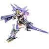 Image de Megami Device - Figurine Plastic Model Kit 1/1 Buster Doll Paladin Darkness Claw 17 cm