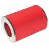 Image de Filtre À Air Na-266 Amc Filter Amc Filter Na266 Nissan