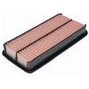Image de Filtre À Air Ta-1168 Amc Filter Amc Filter Ta1168 Toyota
