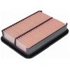 Image de Filtre À Air Ta-1184 Amc Filter Amc Filter Ta1184 Toyota