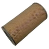 Image de Filtre À Air Ta-1661 Amc Filter Amc Filter Ta1661 Toyota