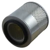 Image de Filtre À Air Ia-3370 Amc Filter Amc Filter Ia3370 Isuzu;Opel