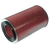 Image de Filtre À Air Ia-384 Amc Filter Amc Filter Ia384 Nissan