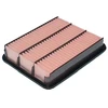 Image de Filtre À Air Ma-4484 Amc Filter Amc Filter Ma4484 Mazda;Mitsubishi