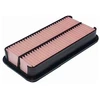 Image de Filtre À Air Sa-9074 Amc Filter Amc Filter Sa9074 Suzuki