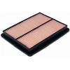 Image de Filtre À Air Sa-9069 Amc Filter Amc Filter Sa9069 Suzuki