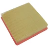 Image de Filtre À Air Ha-8616 Amc Filter Amc Filter Ha8616 Honda