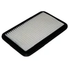 Image de Filtre À Air Sa-9082 Amc Filter Amc Filter Sa9082 Suzuki