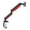 Image de Iiyama Support de bureau pneumatique 1 écran - 17" 30"