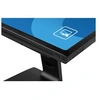 Image de ProLite T1931SR-B1S - Ecran LCD - 19" - écran tactile - 1280 x 1024 @ 75 Hz - IPS - 250 cd/m² - 1000:1 - 14 ms - HDMI, VGA, DisplayPort -