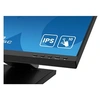 Image de ProLite T2454MSC-B2AG - Ecran LED - 23.8" - écran tactile - 1920 x 1080 Full HD (1080p) @ 75 Hz - IPS - 300 cd/m² - 1000:1 - 4 ms - HDMI, DisplayPort