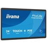 Image de ProLite TW2424AS-B3P - Ordinateur Android - PC à écran tactile 1 RK3576 - RAM 4 Go - SSD - eMMC 32 Go - Mali-G52 MC3 - Gigabit Ethernet, IEEE