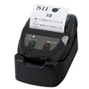 Image de Instruments Seiko MP-B20